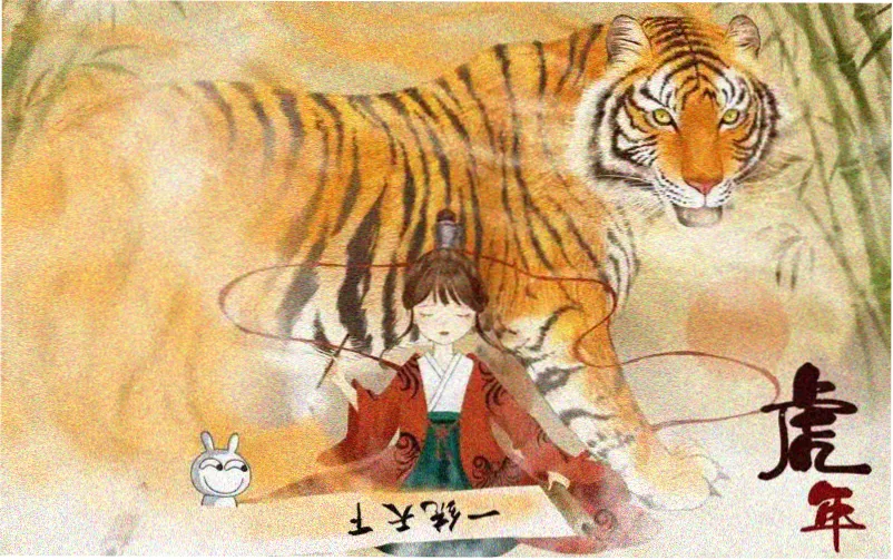 博人传剧场版师徒并肩剧照
