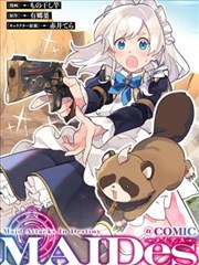 漩涡博人角色立绘